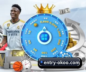 entry-okoo.com APP