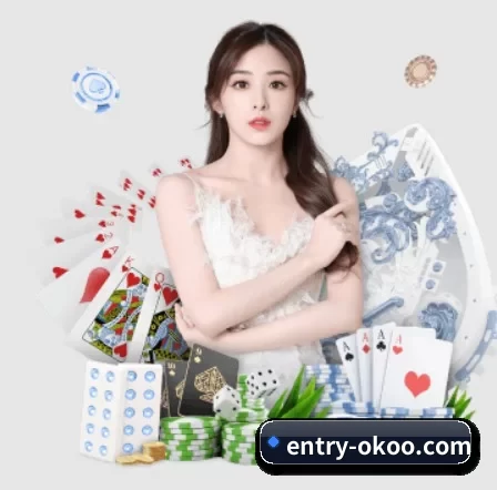 entry-okoo.com APP
